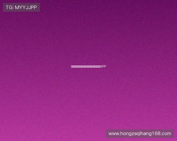 畅享英超精彩赛事直播体验尽在最佳体育直播APP